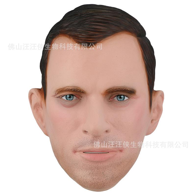 Halloween party costume, realistic European and American celebrity character headgear, latex mask, hot-selling item