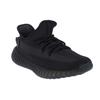 Yeezy Men's Boost 350 V2 Trainers