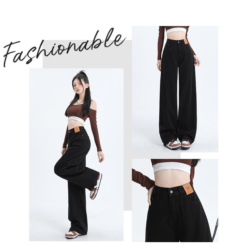 American Black Straight Jeans Women's Autumn New Versatile High Street Loose Floor Pants Wide Leg Pants Pants
