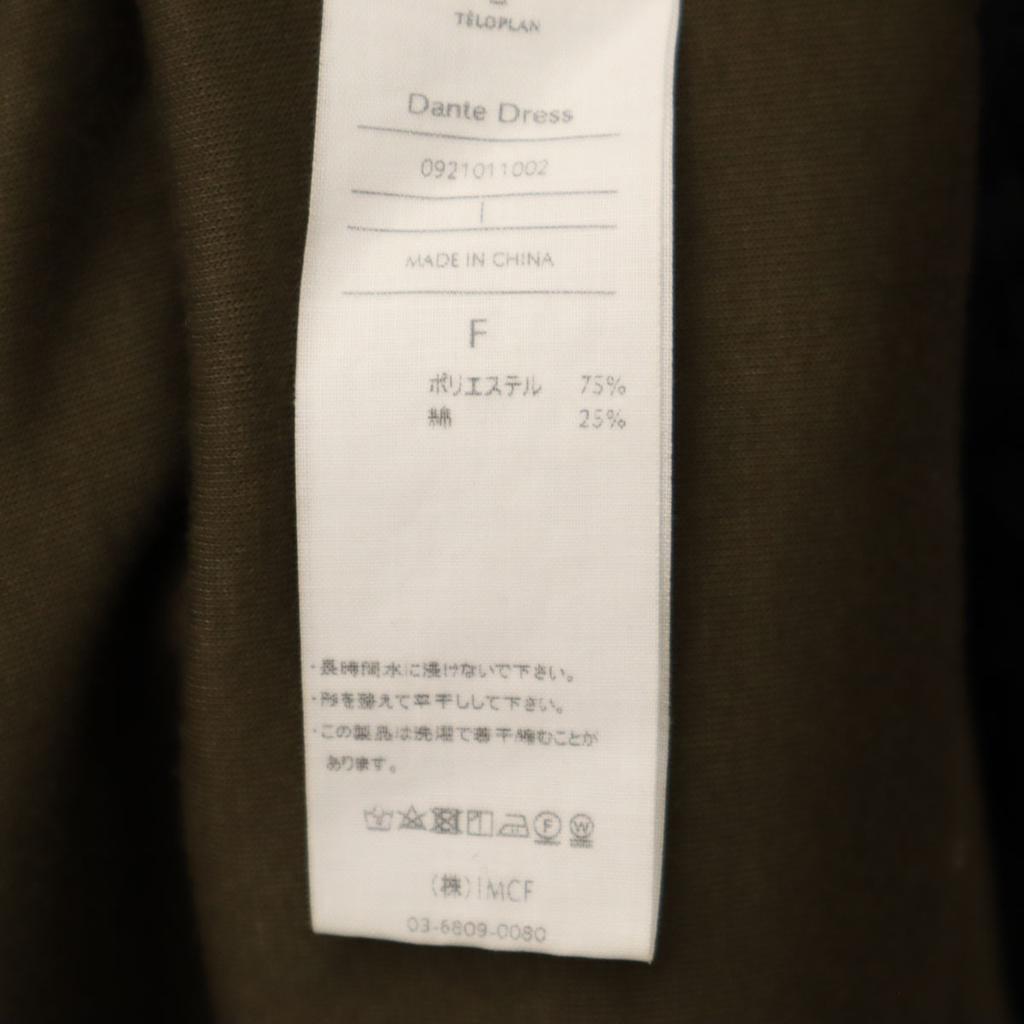 T_LOPLAN Платье без рукавов с разрезом Длинное платье F Хаки Коричневый Женское Б/У