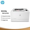 HP Цветной принтер LaserJet Pro M154a, китайская вилка (адаптер в комплекте)