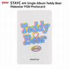 STAYC 4-й сингл-альбом Teddy Bear POB Фотокарточка Everline KT4U MS Weverse Whosfan