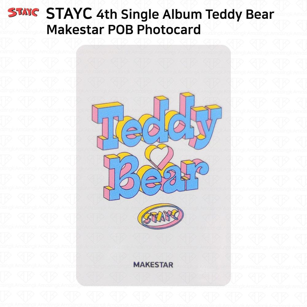 STAYC 4-й сингл-альбом Teddy Bear POB Фотокарточка Everline KT4U MS Weverse Whosfan