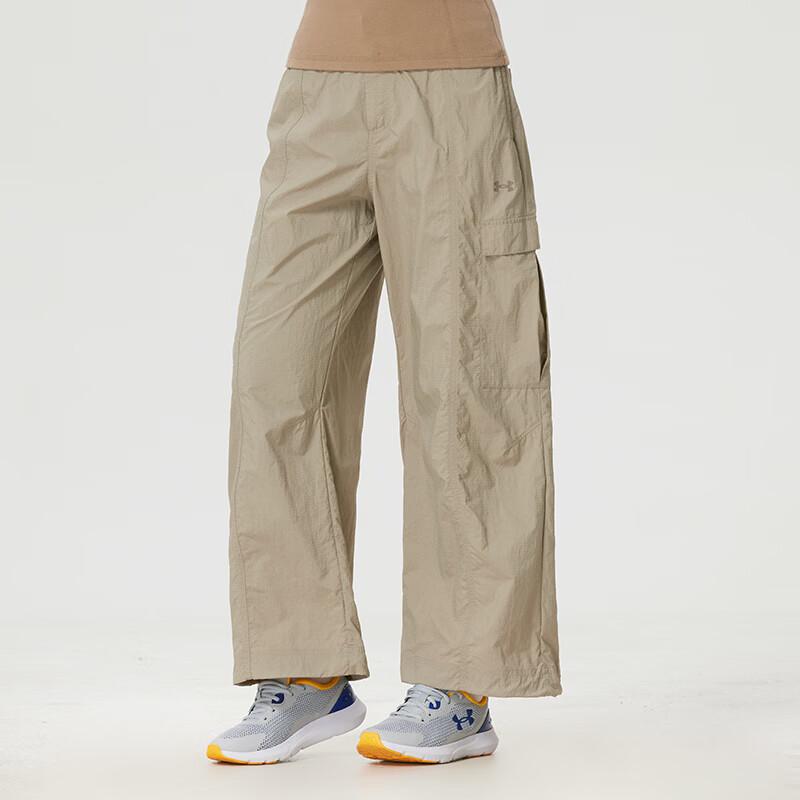 Under Armour Однотонные свободные дышащие легкие спортивные брюки-карго женские низ 6009700-203