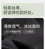 Мужской высококачественный пижамный комплект Xuan Liang