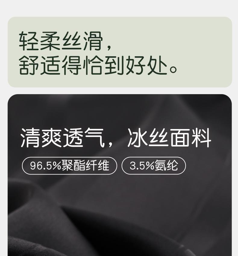 Мужской высококачественный пижамный комплект Xuan Liang