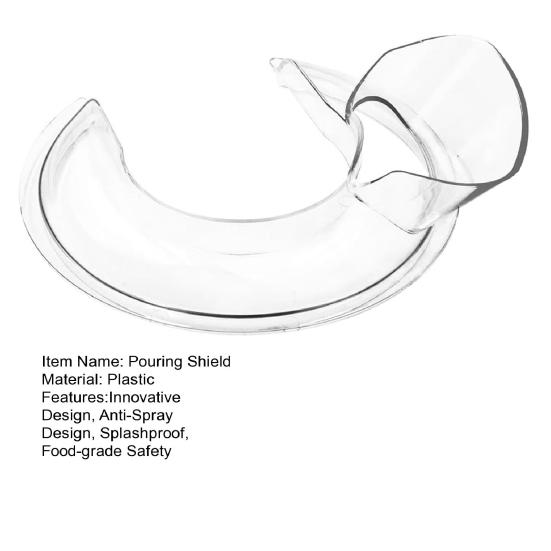 Щиток для заливки Yousheng для KitchenAid, предотвращающий разбрызгивание, насадка для заливки, защита от брызг для чаш для смешивания объемом 4,5–5 кварты