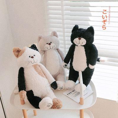 50СМ Чай Рис Кот Плюшевая Игрушка Мультяшный Длинный Кот-Пеллет Каваи Подушка для Кровати Спящая Кукла Дарите Детям Подарки на День Рождения Рождество