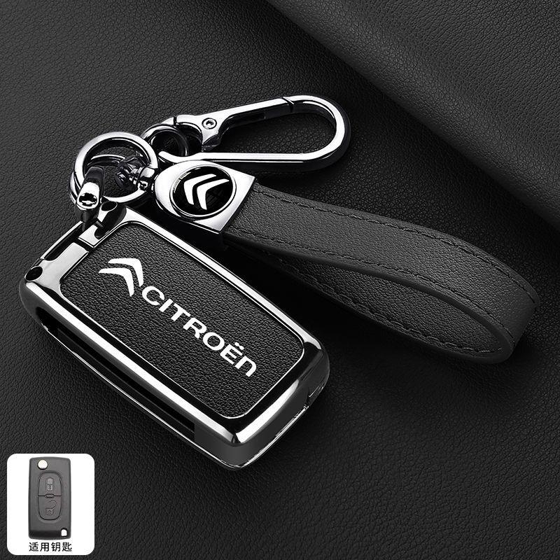 APF2 Leather Car Key Holder Car Keychain Bag Organizer Car Key Case For Citroen C1 C2 C3 C4 C5 C6 C8 C4L C3L C3-XR PICASSO Aircross