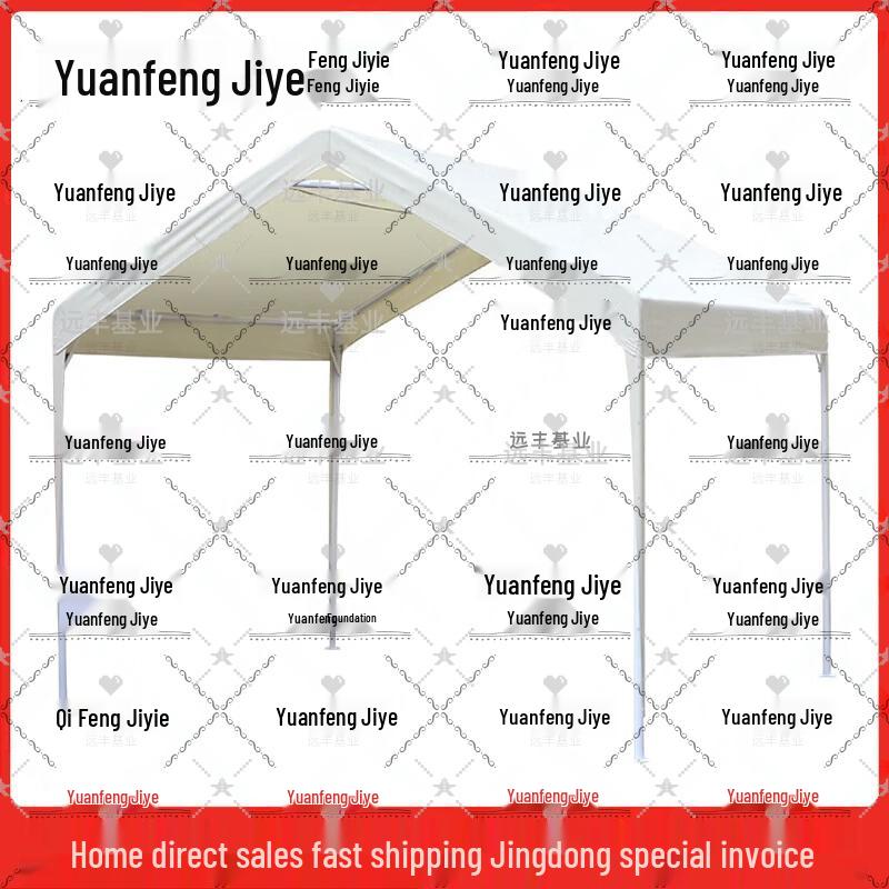 Yuanfeng Jiyuan Outdoor Multi-purpose Tent