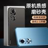 Применимо к чехлу для мобильного телефона Huawei Nova1 Pro, новый высококачественный матовый металлический объектив, всесторонний простой противоударный чехол