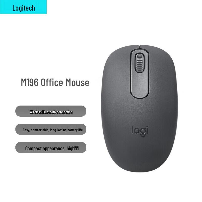 Logitech M196 Portable Bluetooth Mouse