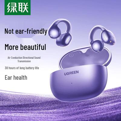 Ugreen Беспроводные Bluetooth-наушники-клипсы для спорта S3
