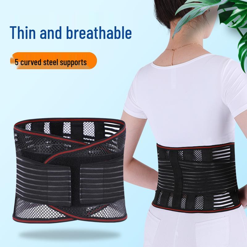 Medical Lumbar Support Belt for Disc Protrusion and Warmth, Slim Summer Design