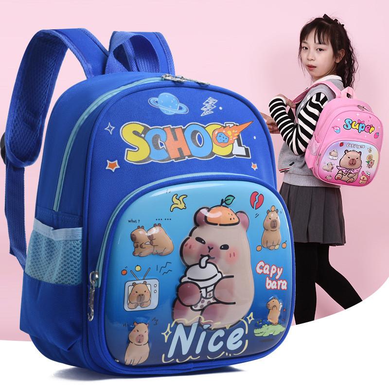 Adorable Cartoon Kids Backpack For Ages 3 To 6 With Comfortable Nylon Design
