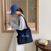 Fashion Canvas Shoulder Bag Portable Casual Handbag Large Capacity Letters Printed String Tote Bag Shopping