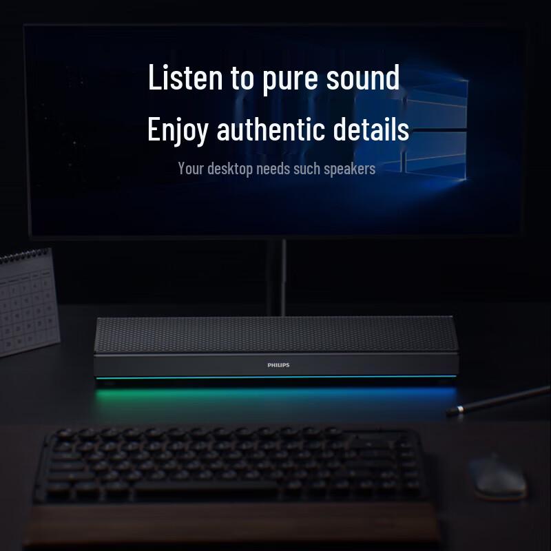 Philips Bluetooth-колонка для компьютера SPA5109 (Китайская версия)