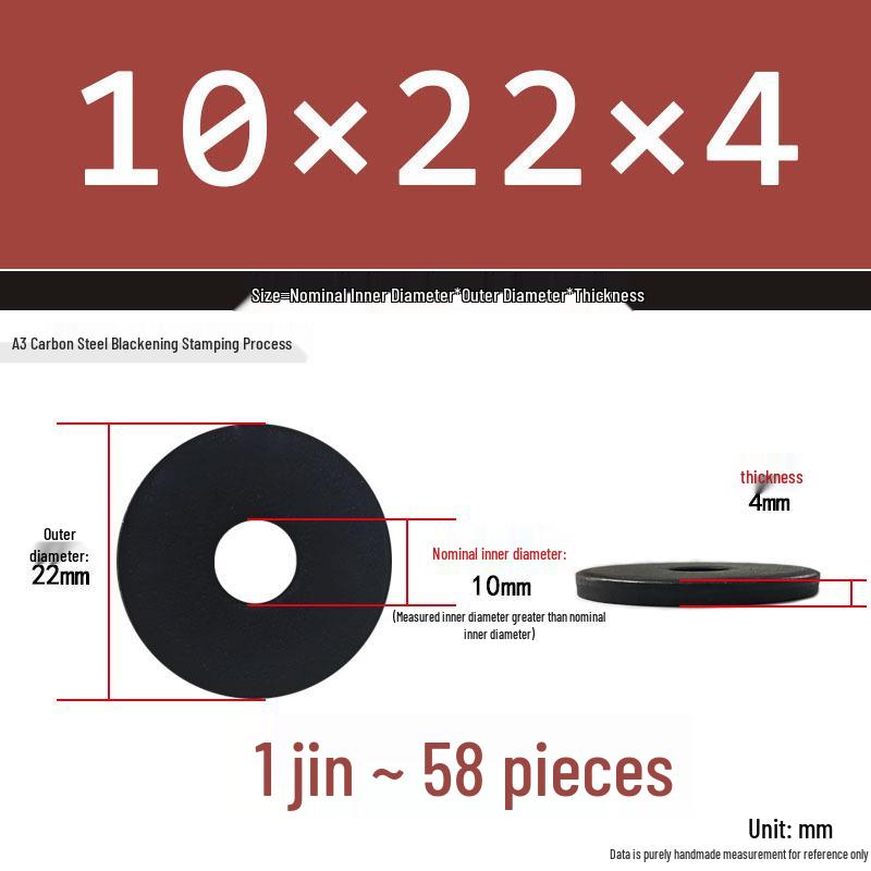 Black Oversized Thickened Round Metal Flat Washer Spacer for Home Use