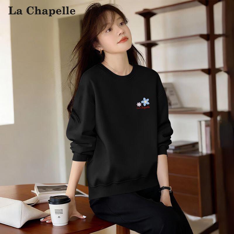 Женская молочная шелковая толстовка с длинным рукавом La Chapelle