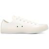Converse Chuck Taylor All Star Low 'Glow' Men's 165605C