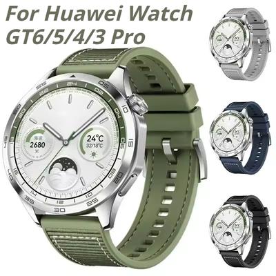 20 мм 22 мм Нейлоновый плетеный ремешок для Huawei Watch GT6 Браслет для Huawei WatchGT4 GT3 Pro Браслет Ремешок для часов для Samsung Galaxy Watch 7 6 5 Ремешок