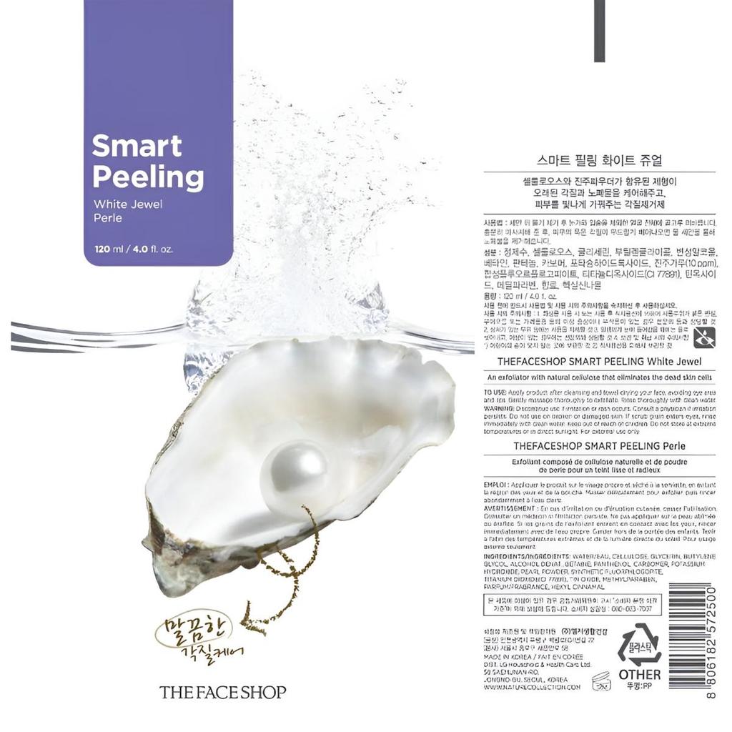 THEFACESHOP Набор: Очищающая пенка с рисовой водой Bright 300 мл и Умный пилинг White Jewel 120 мл