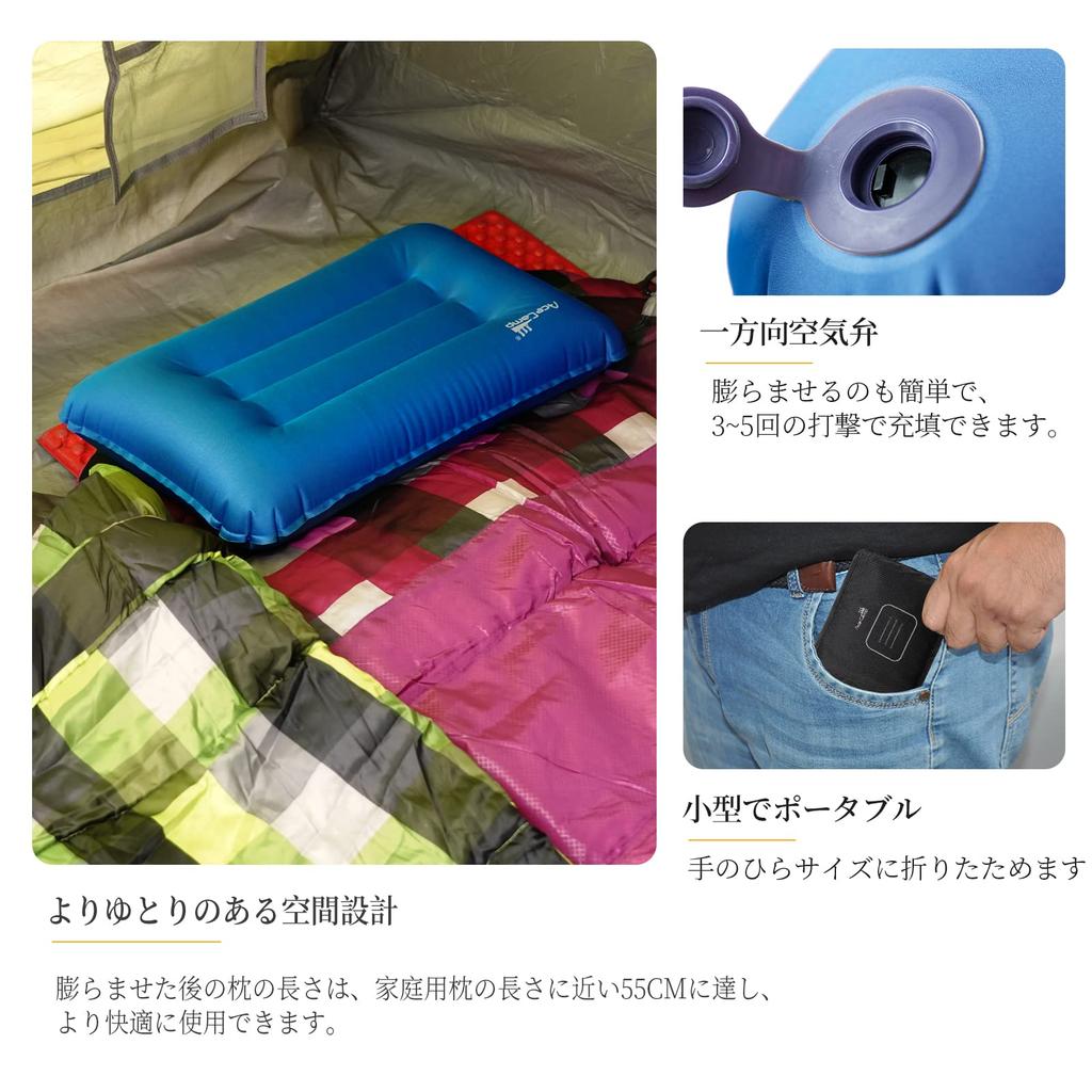 AceCamp Neck Travel Air Neck Air Travel Air Travel Travel Travel Travel Good Pillow Business Night Unisex Pillow, Pillow, Pillow, Pillow, Pillow,