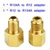 Переходник-фитинг R12 на R134A