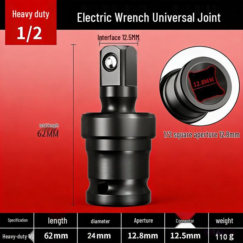 Улучшенный пневматический ударный гайковерт с адаптером 360° - Универсальный карданный торцевой ключ 1/2"