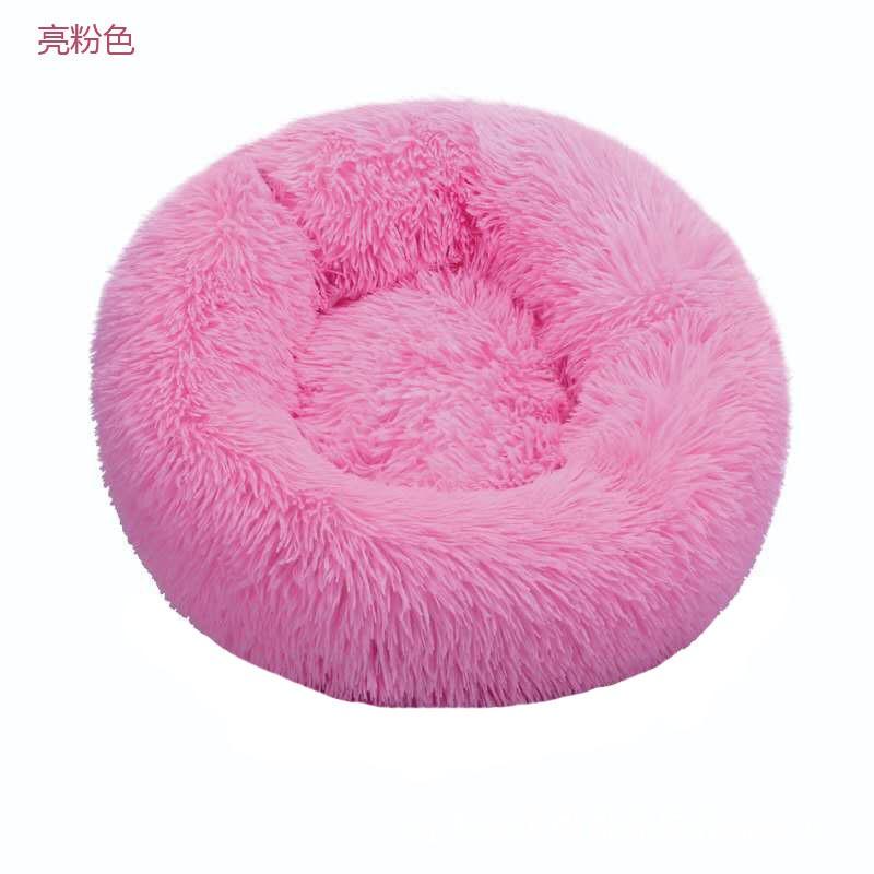 Soft Plush Round Pet Bed Dogs Cats Washable Cozy Nesting Cushion In Multiple Colors Sizes
