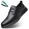 Leather Shoes Men's Leather Breathable 2025 Soft-soled Business Casual Shoes Men's Lightweight Non-slip Dad Shoes