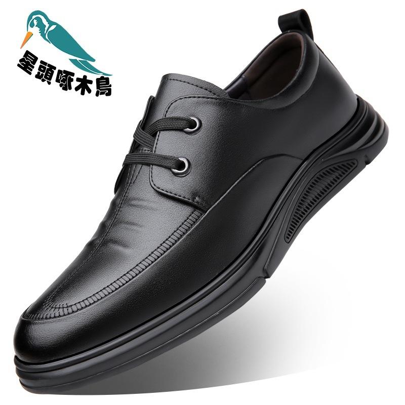 Leather Shoes Men's Leather Breathable 2025 Soft-soled Business Casual Shoes Men's Lightweight Non-slip Dad Shoes