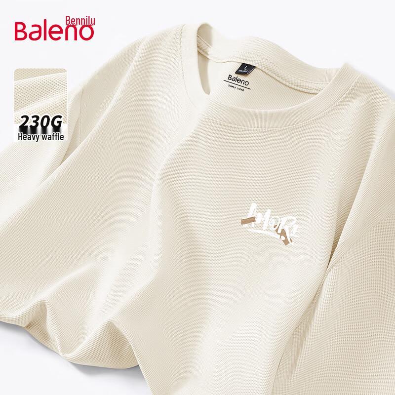 Мужская вафельная футболка Baleno