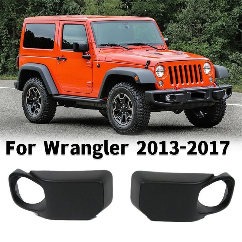 1 пара противотуманных фар на передний бампер автомобиля, защитная оболочка для фар, подходит для Wrangler