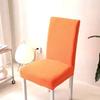 1/2/3/5/4/6 шт. Водонепроницаемый жаккардовый регулируемый чехол для стула 2024 Однотонный роскошный чехол для стула для обеденного стола для дома, столовой