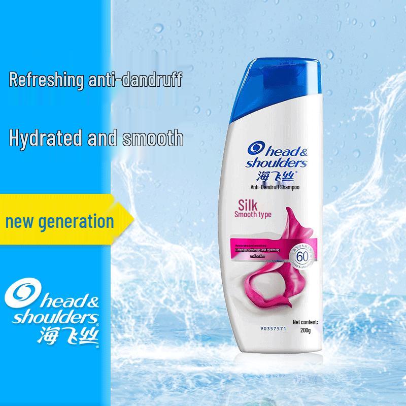 Head & Shoulders Classic Silk Smooth Anti-Dandruff Shampoo