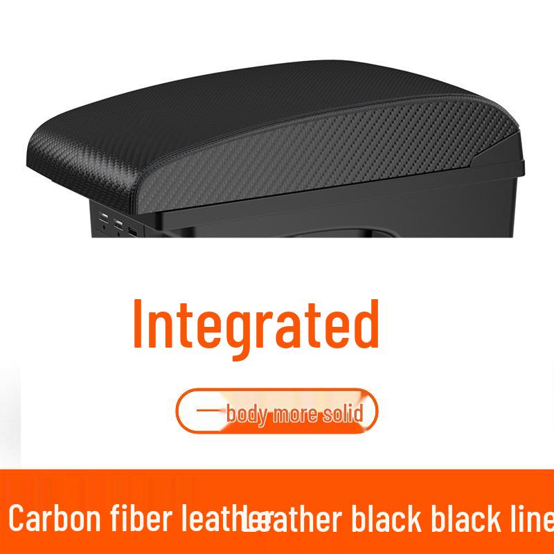 2023 Wuling Zhengtu 21 Модель Подлокотник и Органайзер для хранения - Индивидуальные аксессуары