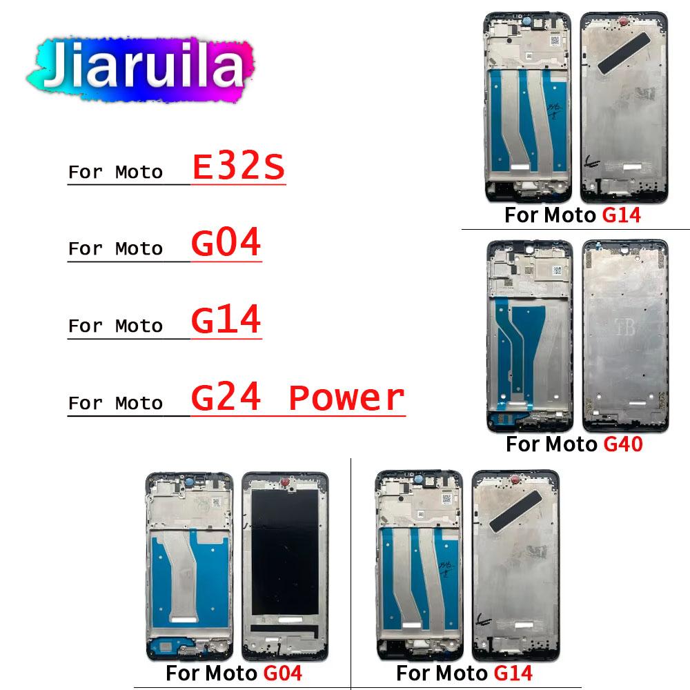 Металлическая рама Средняя рама Для Moto E11S G11 G11 G11 Power G11 G11 G71 Задняя крышка аккумулятора Задний корпус Средняя рама Рамка