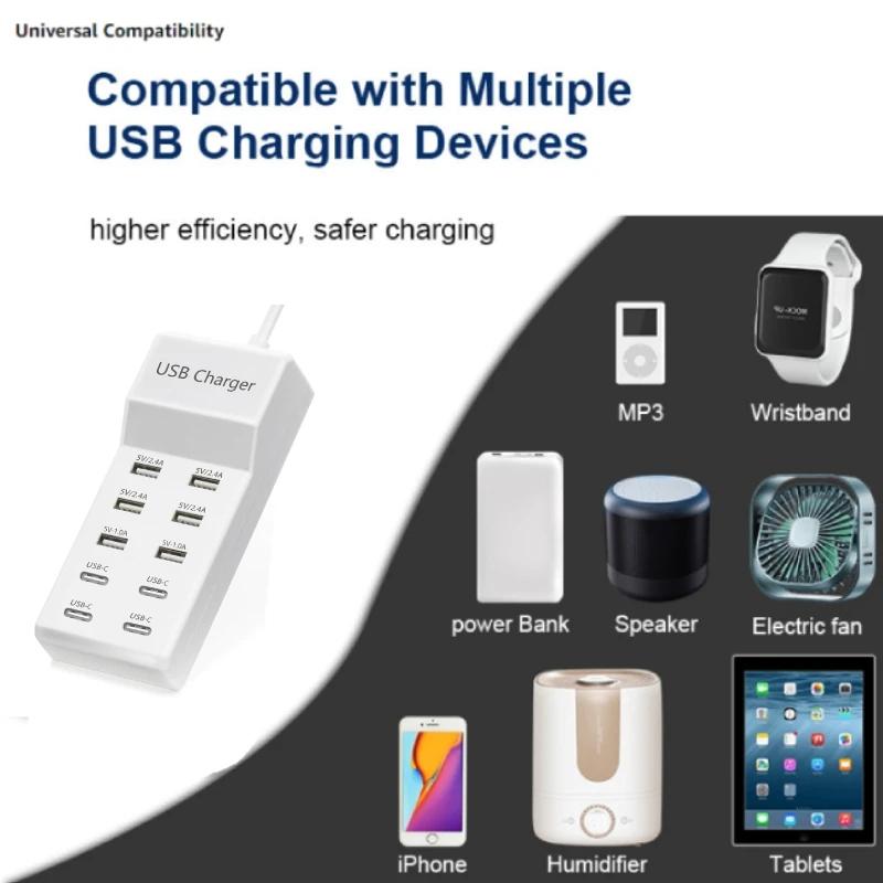 10-портовая зарядная станция USB 50 Вт/10 А, многопортовый концентратор USB C, зарядное устройство для сотового телефона, планшета, нескольких устройств, удлинитель