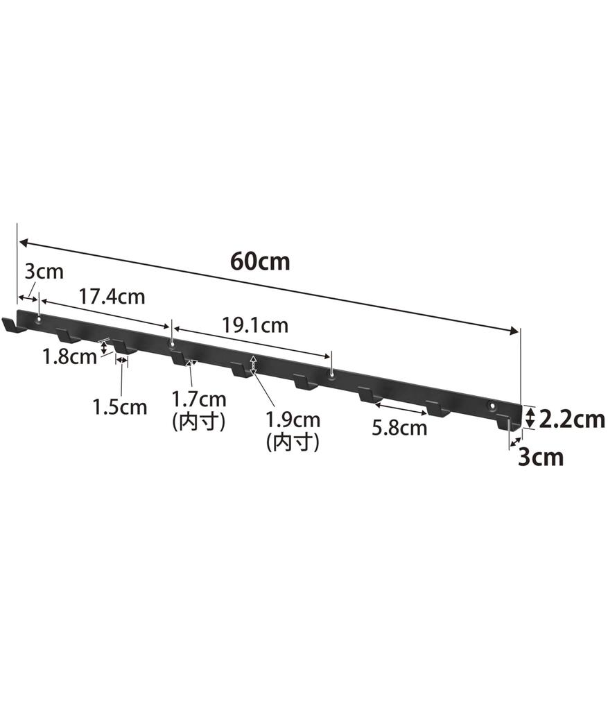 Yamazaki Smart Wall Ш60 x Г3 x x Г x для гипсокартона Включает пинцет для гипсокартона и дерево Номер продукта 1571 Крючок, Ш60, Черный, В2.2см (В Ч), Стены,