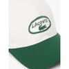 Lacoste Колпачок с надписью Unal Golf Rk342e 54n Yzp q2nRk342e 54nYzp