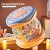 AoZhiJia Детская вращающаяся карусель, музыкальный барабан