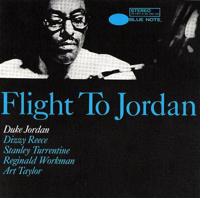 CD DUKE JORDAN  Полет в Иорданию CDP7468242 Blue Note 1995 US Jazz Б/у