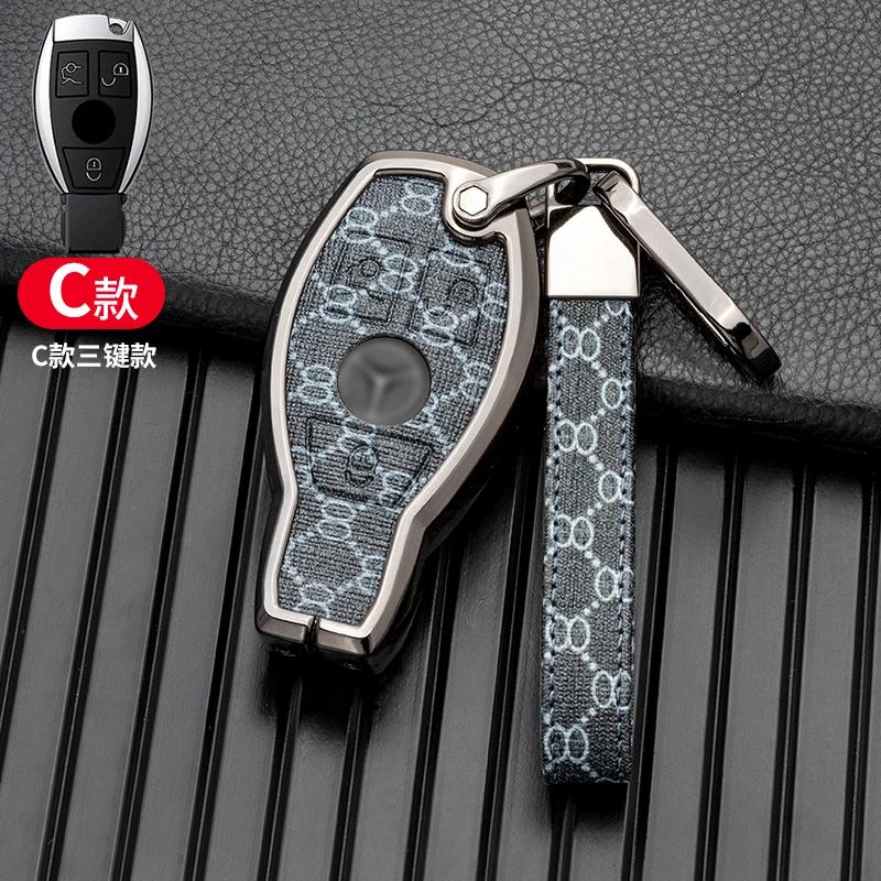 Car Key Case Cover For Mercedes benz A C E S G GLS CLA Class W213 W203 W205 W211 W204 AMG Zinc Alloy benz accessories E2