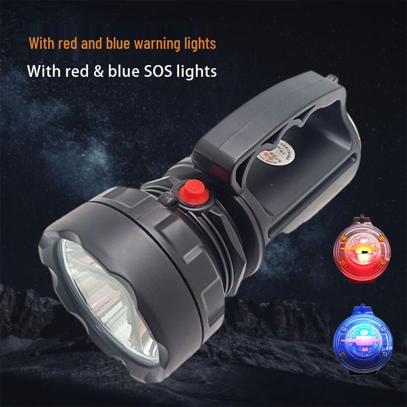 HEIXIE Rechargeable Industrial LED Searchlight