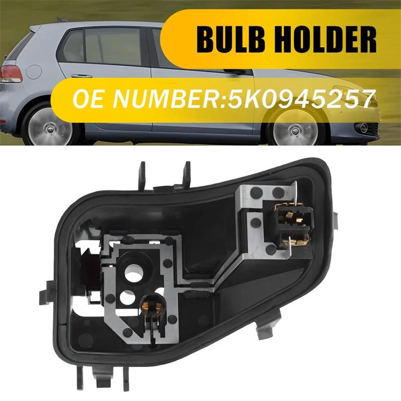 Левый наружный держатель лампы фонаря 5K0945257 Для 2009-2013 Vw Golf 6 Mk6 Держатель лампы заднего фонаря Автомобильные аксессуары