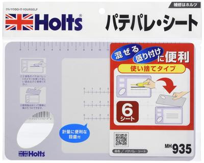 Holts Ремонтные материалы Шпатлевка Палитра для шпатлевки 6 Одноразовая Holts MH935 Палитра, Листы, Листы, Тип,