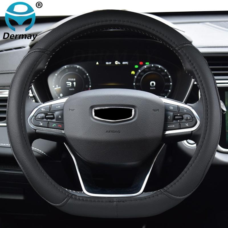 Автомобильный чехол на руль типа D для Geely Atlas 2016-Coolray I Emgrand 7 2018-Emgrand GT 2015-