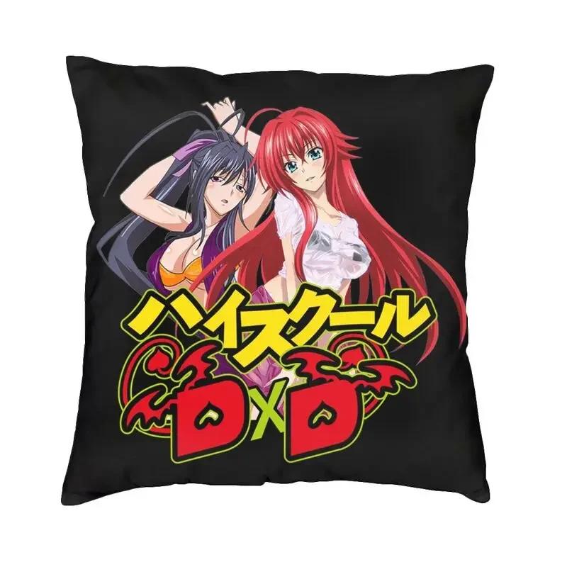 Сексуальная девушка Риас Гремори High School DxD Подушка Чехол 45x45 Главная Декоративная 3D Печать Наволочка для дивана Две Стороны