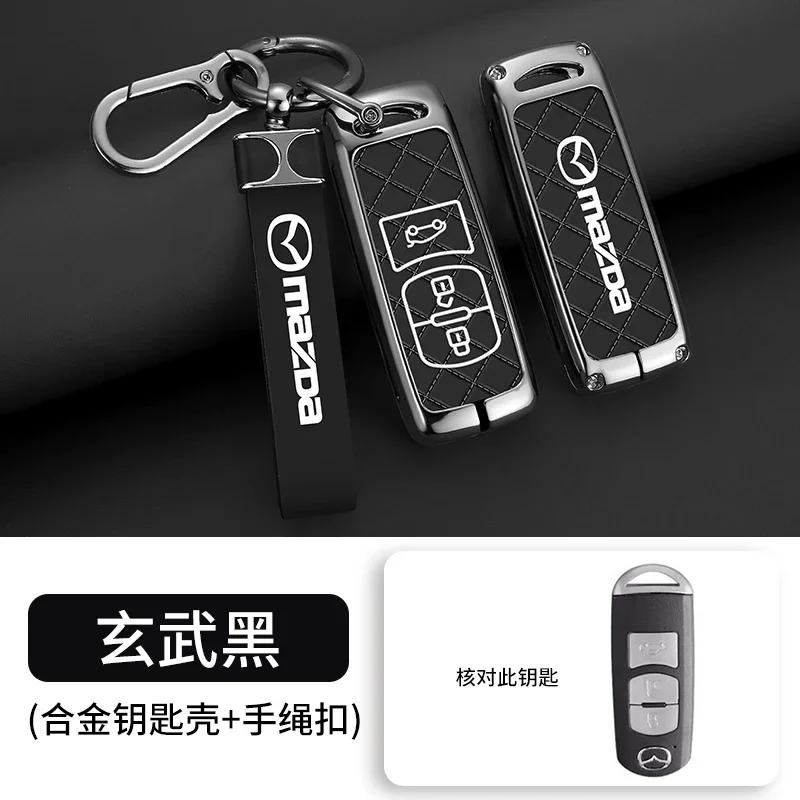 Leather Car Remote Key Case Cover Shell Fob Keychain For Mazda 2 3 6 Atenza Axela Demio CX-5 CX5 CX-3 CX3 CX7 CX-7 CX-9 CX9 MX5 FF1